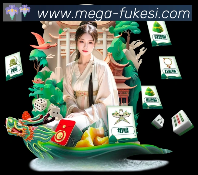 电竞直播专区