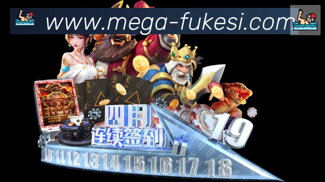 多彩内容专区