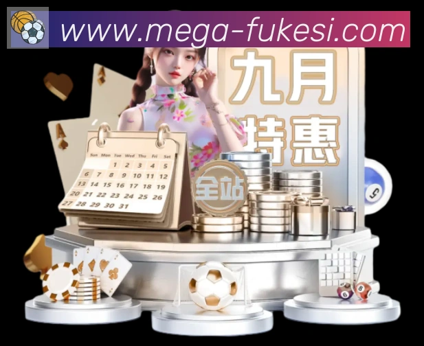 体育App 体育App